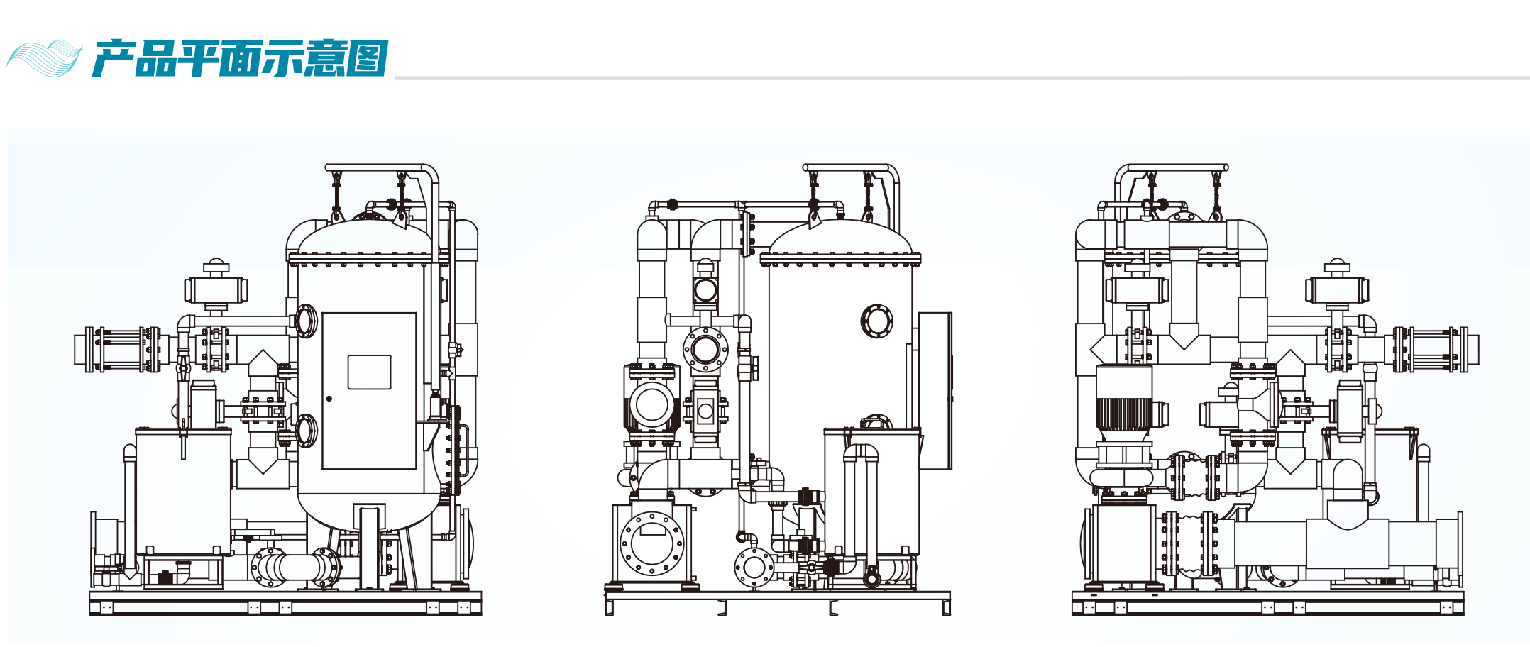 智净预涂膜精滤系统平面示意图.png 智净预涂膜精滤系统平面示意图.png