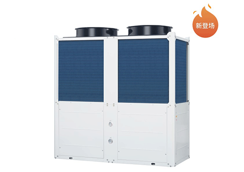 超低温U型商用空气源热泵-泳池机组-低温热泵