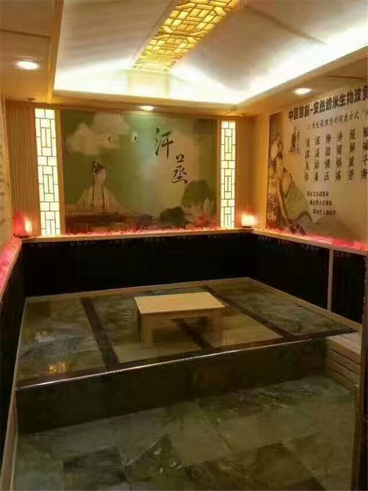 韩式汗蒸房