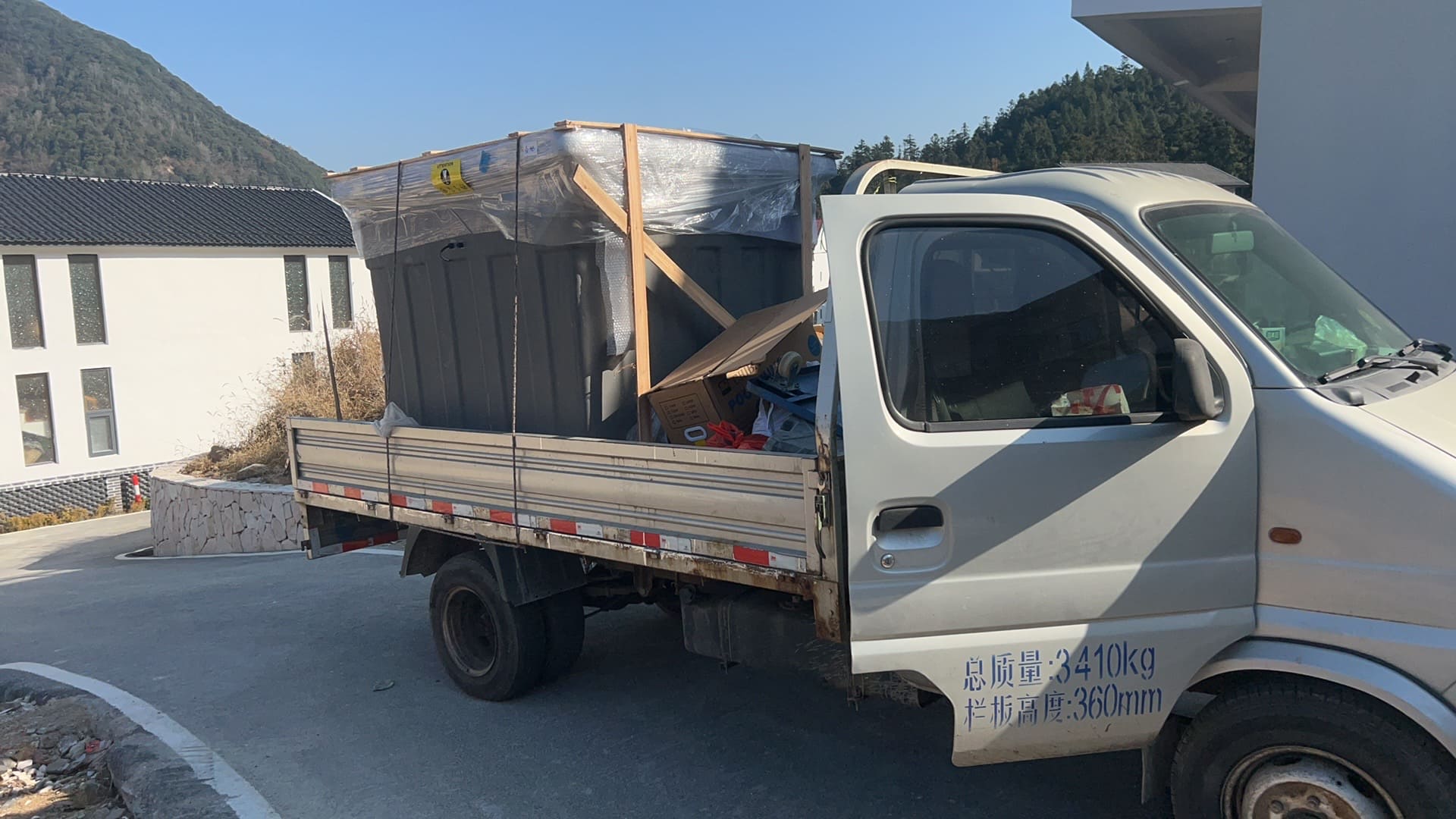 池州市石台县少间笙笙慢民宿泳池