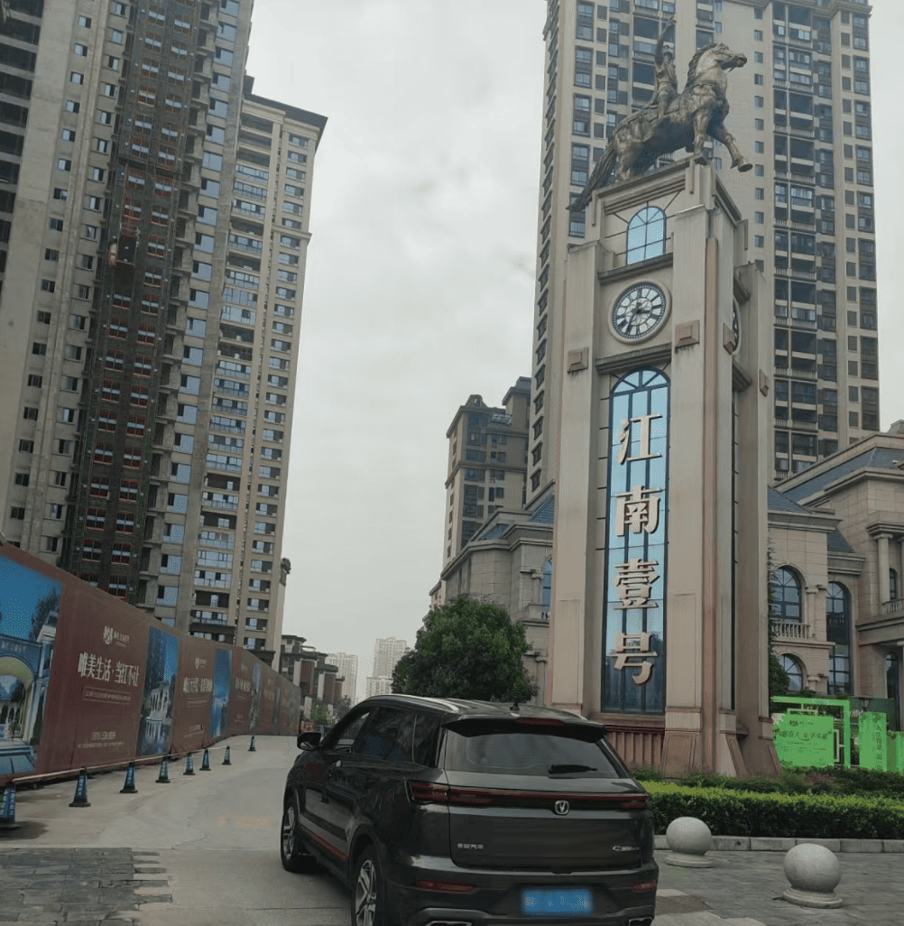 汉中市江南壹号室内泳池