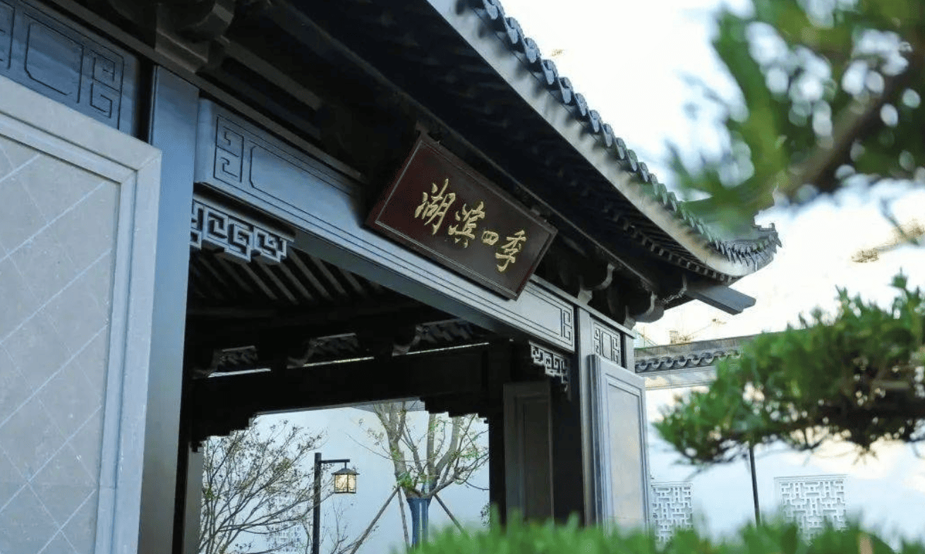 宿迁绿城湖滨四季室内泳池